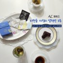 베러보이스