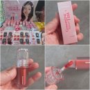 코코벨벳 | 다이소 코코가가 그루밍 벨벳틴트 친절냥 내돈내산 발색력 후기