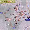 공주 태화산(2026. 07. 05)
