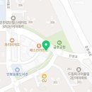 엠베스트SE오성학원