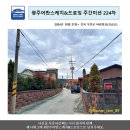 어반드로잉(주간) 이미지