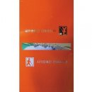 J0109 이미지