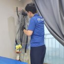 매봉산1길 | 용이동에어컨청소 믿고 맡기는 우먼꼼꼼크린 후기