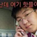 광화문 양갈비 이미지