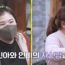 뚝딱라면 이미지