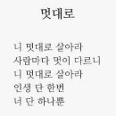 대한산업안전협회경남서부지회 이미지