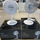 미풍유통