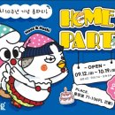 충장로-3 이미지