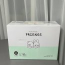 워시프렌드 | [출산준비] 위틀집 임신축하 웰컴박스 당첨됐어요! (당첨후기, 위틀집 웰컴박스 구성)