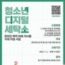 광주세탁소 이미지