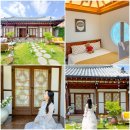 전주 예쁜 숙소 전주 한옥마을 숙박 추천 교동94