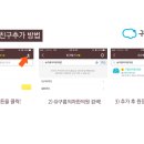 구름한의원 이미지