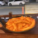 몽실이비어 이미지