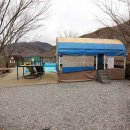 회문산 캠핑장
