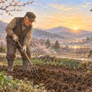 ＜Spading Fork＞ 쇠스랑 - 윤동재 시인의 ＜쇠스랑＞ 이미지