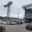 명가닭갈비 이미지