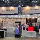 (주)렉스 이미지