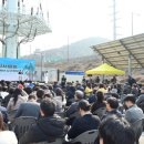 남구다목적체육관 이미지