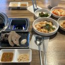 백억곱창