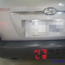 현대오토카AV