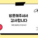 여주-1032 이미지