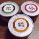 남도팜스 이미지