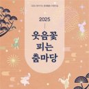 전통