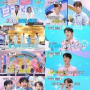 안경브라더스 이미지