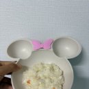 아이편한어린이집 - 의왕시 | 포진성 구협염) 초기 증상부터 회복까지, 어린이집 다니는 아이 실제 육아 후기 (식단·케어 총정리)
