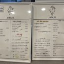 크레페원 이미지