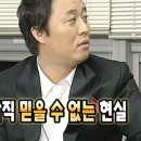 한우육회 | 남양주] 신선한 한우 당일도축 남양주 뭉티기맛집 <청담한우> ( 메뉴 가격 내부분위기 한우육회후기 )