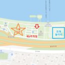 잠실공원 화장실 이미지