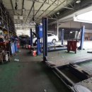 신흥자동차정비공업사 이미지