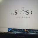 F0001 | 환급 챌린지 8기 평일 미션 2회차,콜로소 [단계별로 탄탄히 학습하는 디지털 채색 100강사전]강의 후기