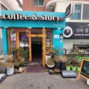 나도 아이돌 스타 | 창원 아이돌 생카의 성지 <카페앤스토리> 방문후기