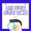 모란마취통증의학과의원