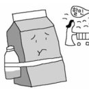 세탁할인마트 한국일보