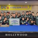 열린당구클럽 이미지