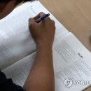 [연합시론] 윤 대통령 &#39;수능 발언&#39;, 공교육 정상화 출발점 되길 이미지