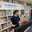 가좌지역아동센터(1) 이미지