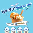 화곡중앙시장협동조합 이미지