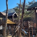 힐링랜드버스주차장 화장실 이미지