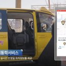 동해시-56 이미지