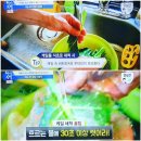 점핑하이 부천역점 이미지