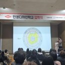 관악-현장-관악-04-32 이미지