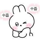 물레휴게음식점 이미지