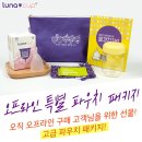 창동이화약국 이미지