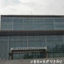 국가기록원 서울기록관 이미지