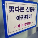 사하구-03 이미지