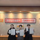 🎉🎉KTC221회 전국 수학 경시대회🎉🎉 이미지